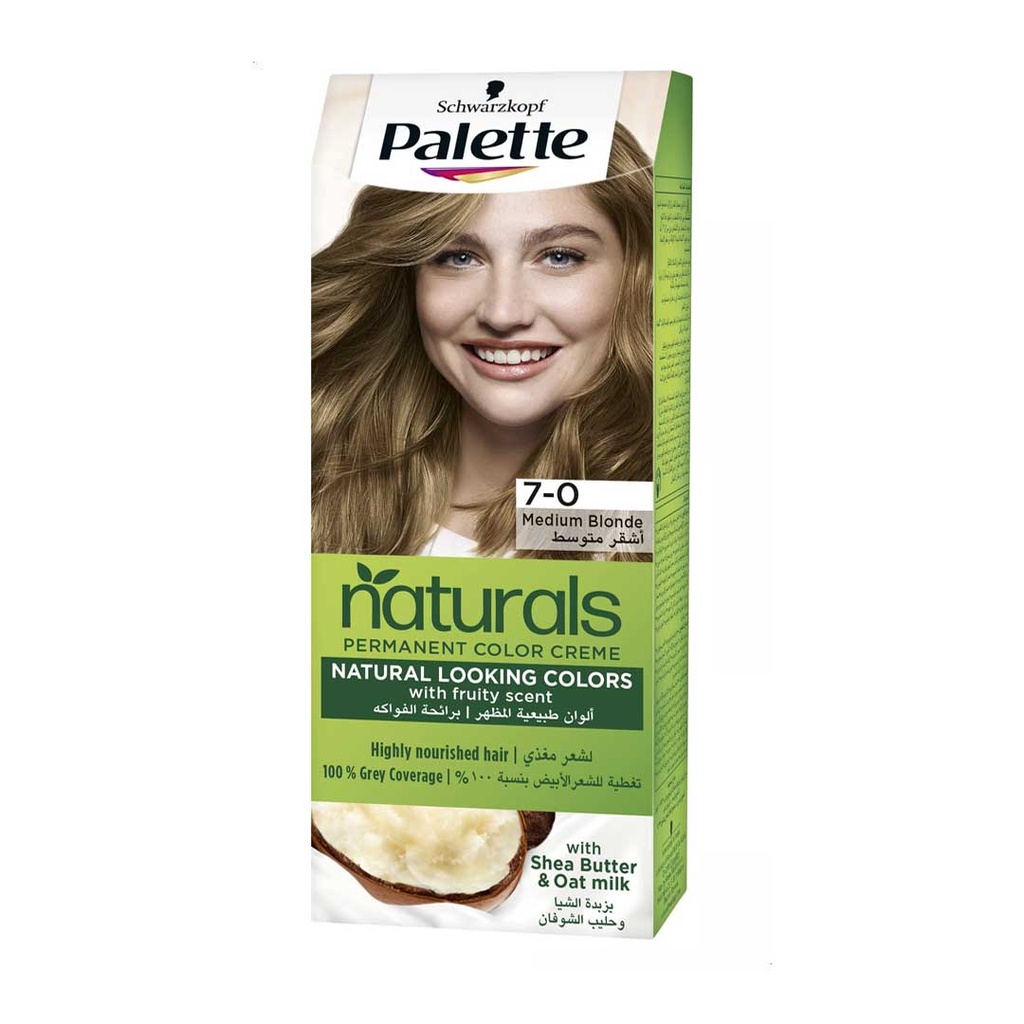 باليت صبغة جديد - Palette Color New (50ml, اشقر متوسط 0-7)