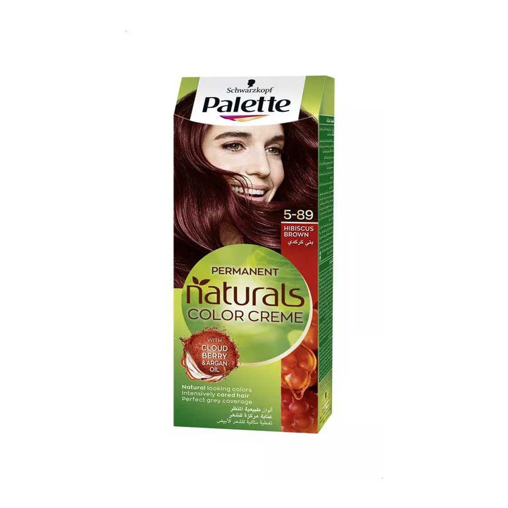 باليت صبغة جديد - Palette Color New (50ml, Hibiscus Brown 5-89)