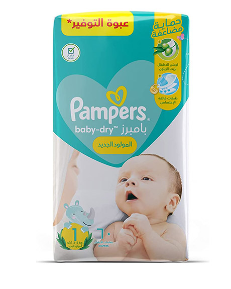 بامبرز حفاضات بيبى دراى - Pampers Diaper Baby-Dry (عبوة التوفير, 60PC, 1)