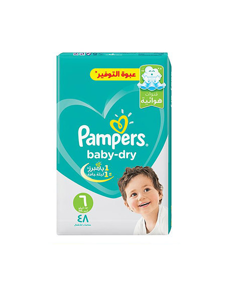 بامبرز حفاضات بيبى دراى - Pampers Diaper Baby-Dry (عبوة التوفير, 48PC, 6)