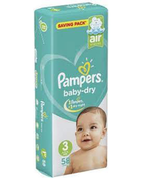 بامبرز حفاضات بيبى دراى - Pampers Diaper Baby-Dry (Saving Pack, 58PC, 3)