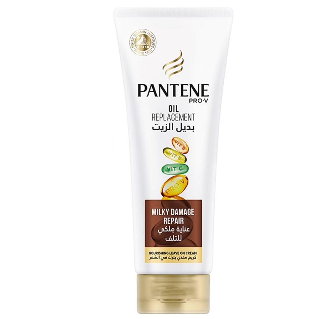 بانتين بديل زيت - Pantene Oil Replacement (90ml, عناية ملكى, بدون)