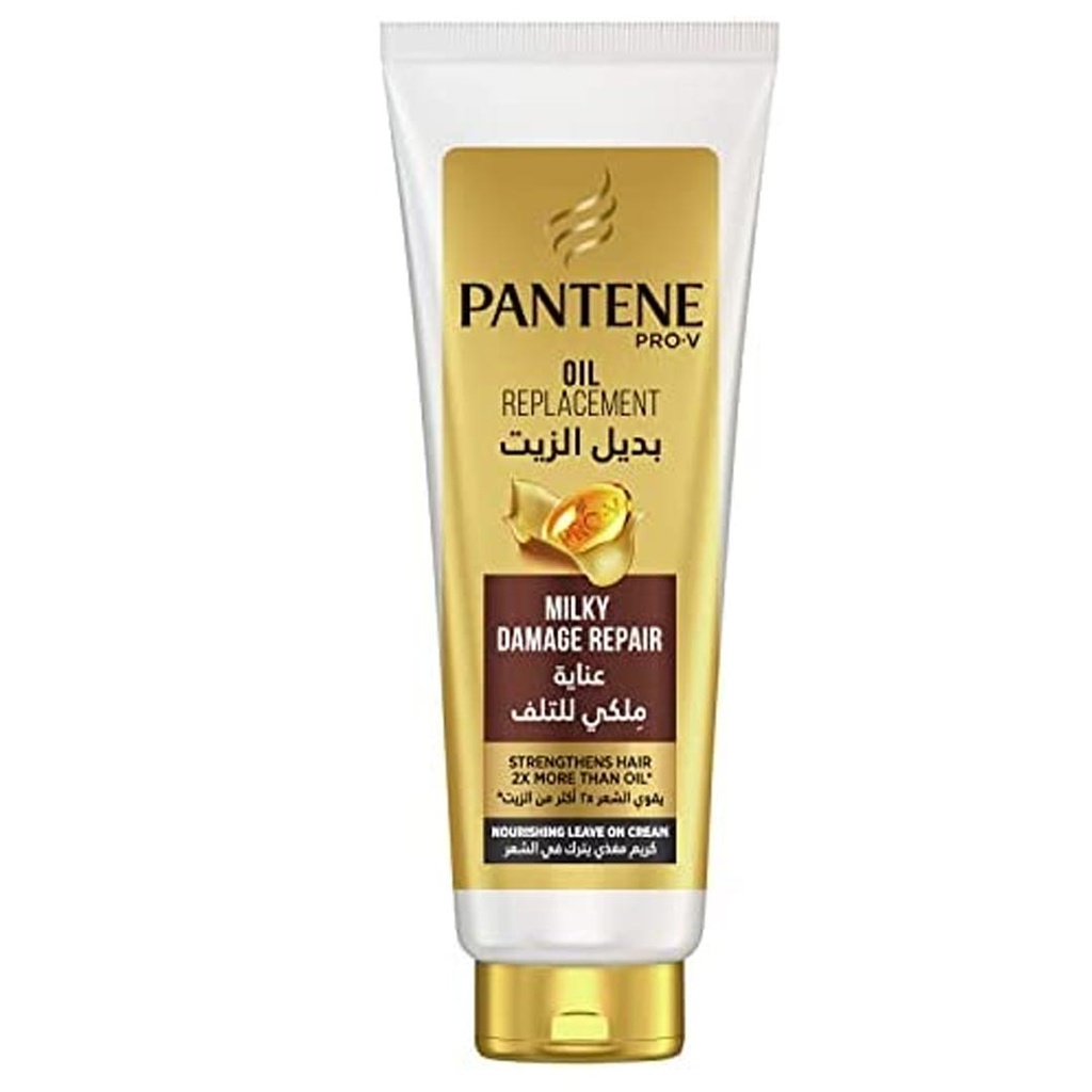 بانتين بديل زيت - Pantene Oil Replacement (180ml, عناية ملكى, بدون)