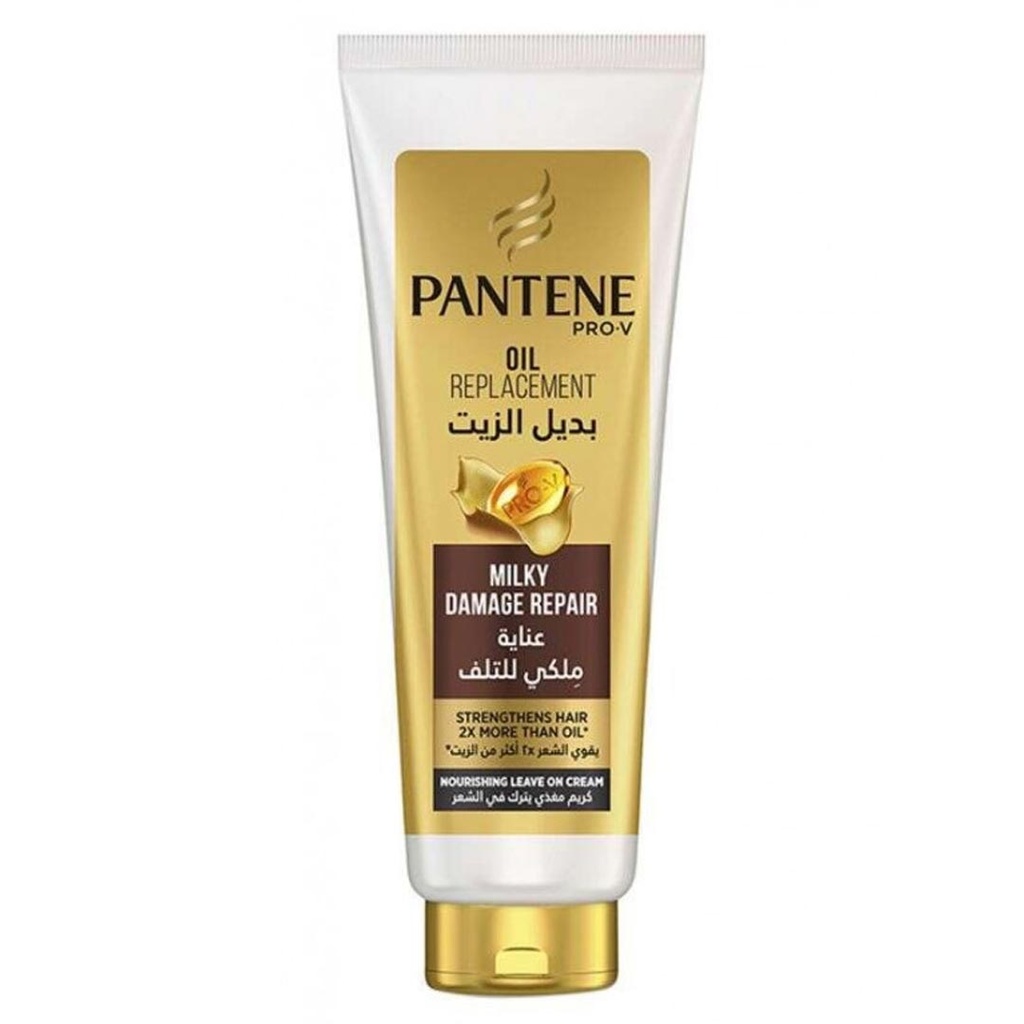 بانتين بديل زيت - Pantene Oil Replacement (350ml, عناية ملكى, بدون)