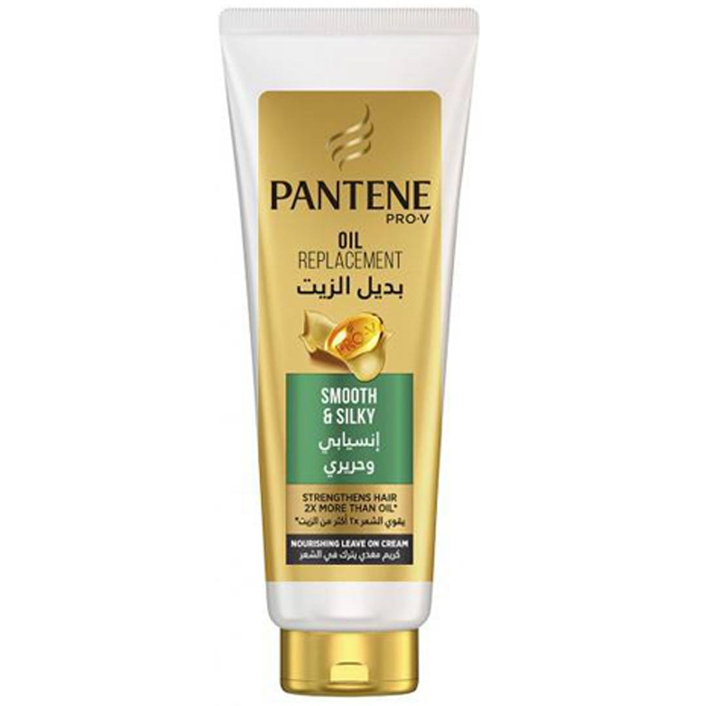 بانتين بديل زيت - Pantene Oil Replacement (350ml, انسيابى و حريرى, بدون)