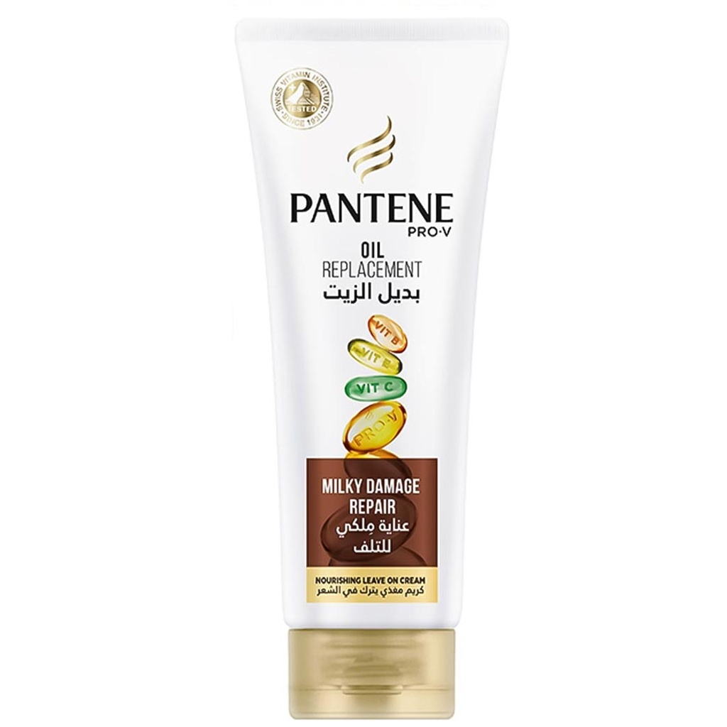 بانتين بديل زيت - Pantene Oil Replacement (275ml, Milky Damage Repair, without)