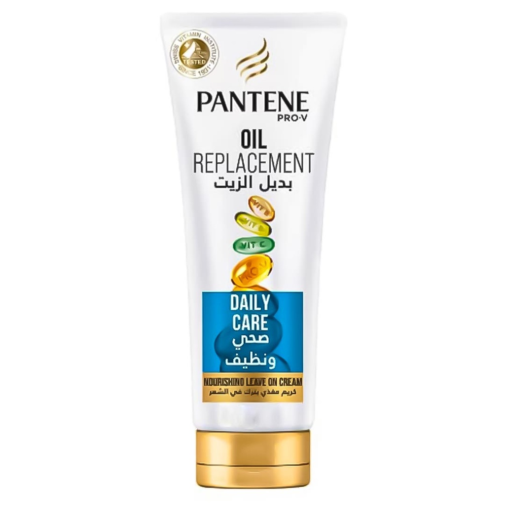 بانتين بديل زيت - Pantene Oil Replacement (275ml, صحى ونظيف, بدون)