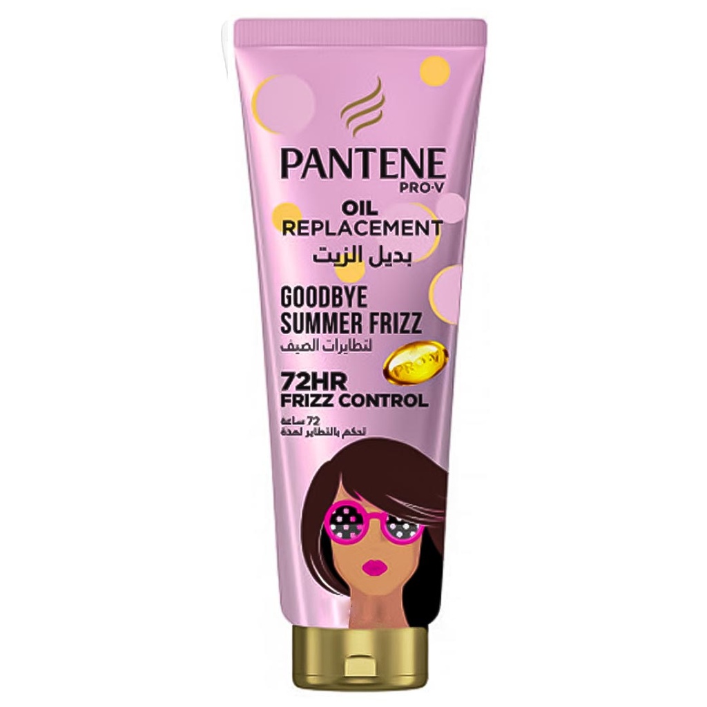بانتين بديل زيت - Pantene Oil Replacement (275ml, وداعا تطايرات الصيف, بدون)