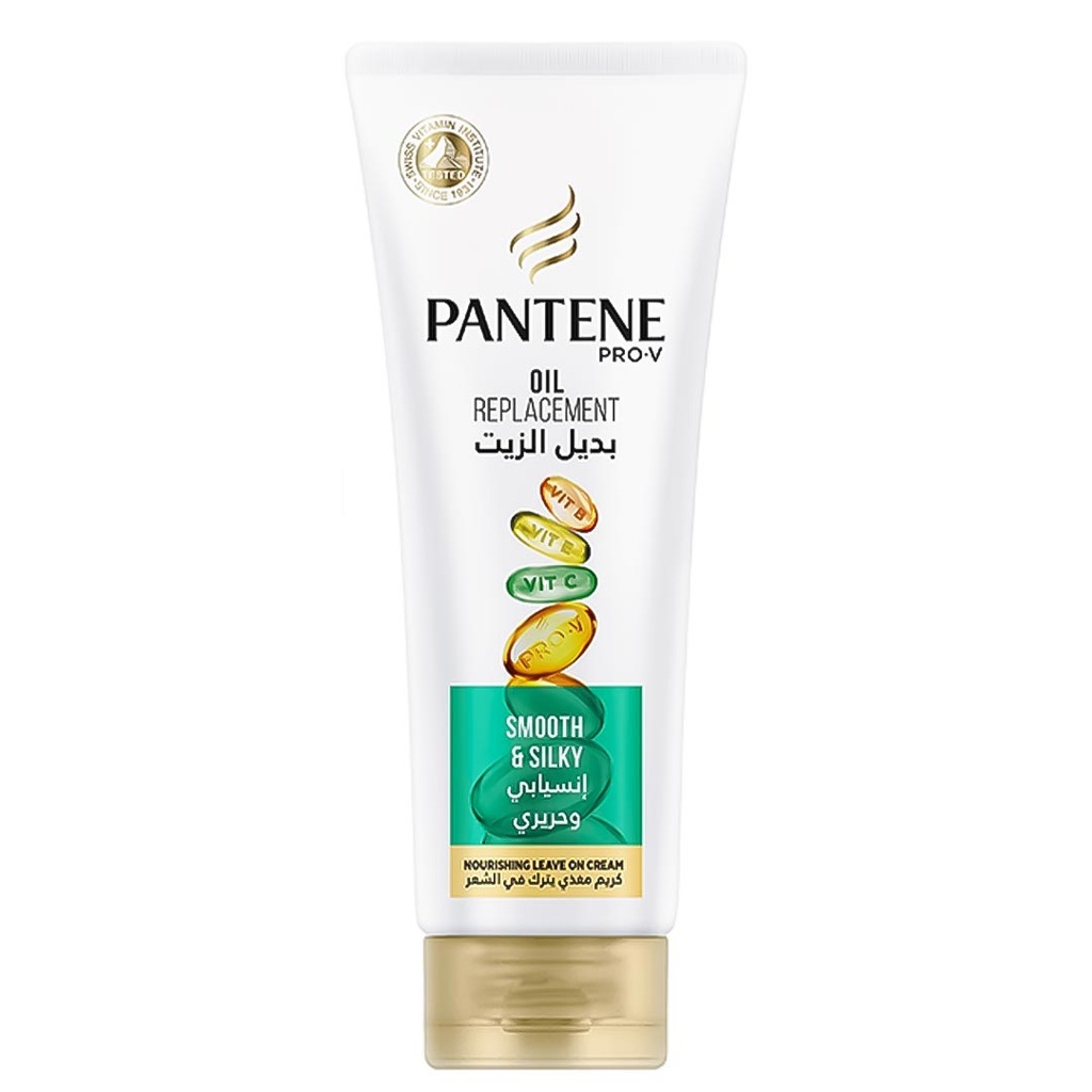 بانتين بديل زيت - Pantene Oil Replacement (275ml, انسيابى و حريرى, بدون)