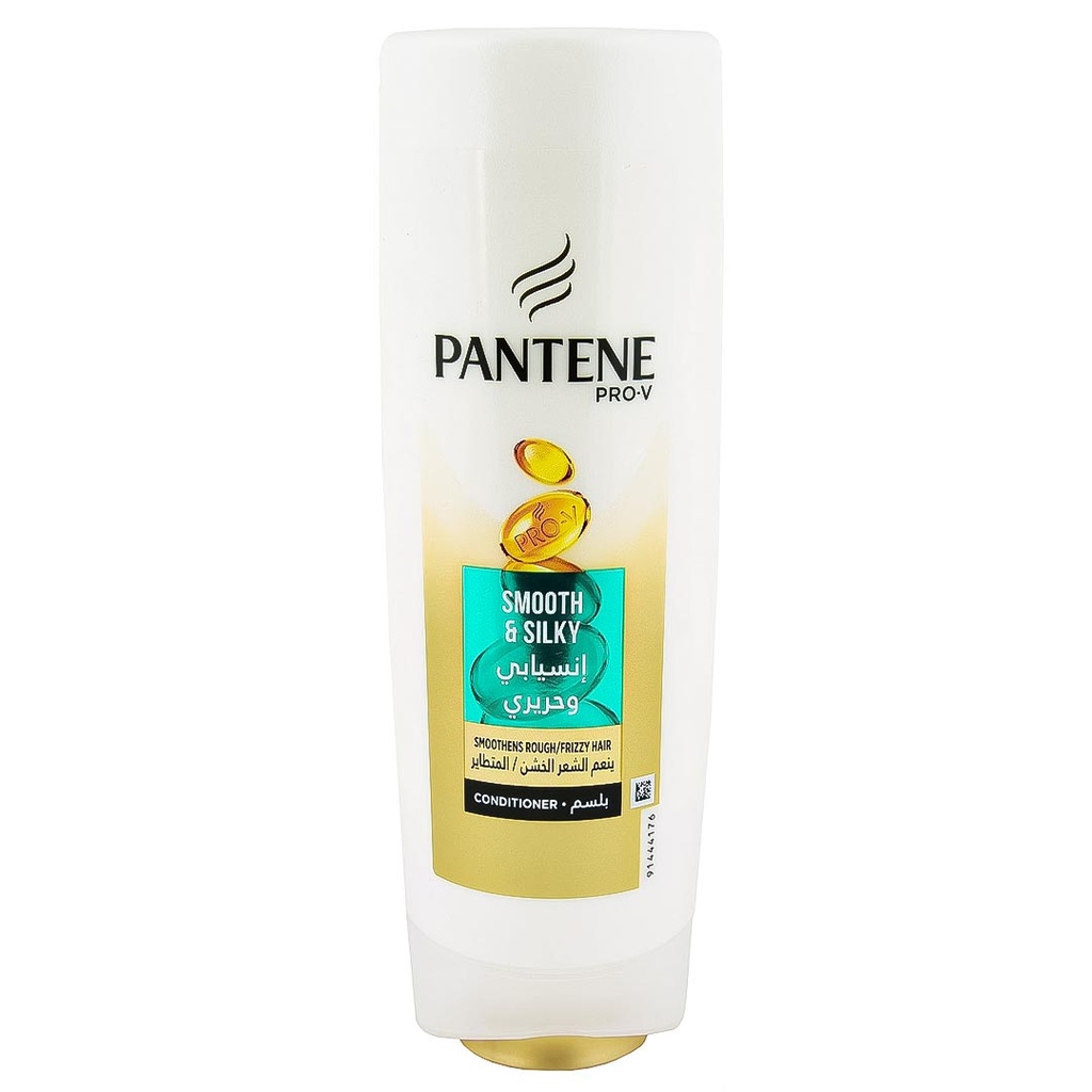 بانتين بلسم - Pantene Conditioner (360ml, انسيابى و حريرى, بدون)