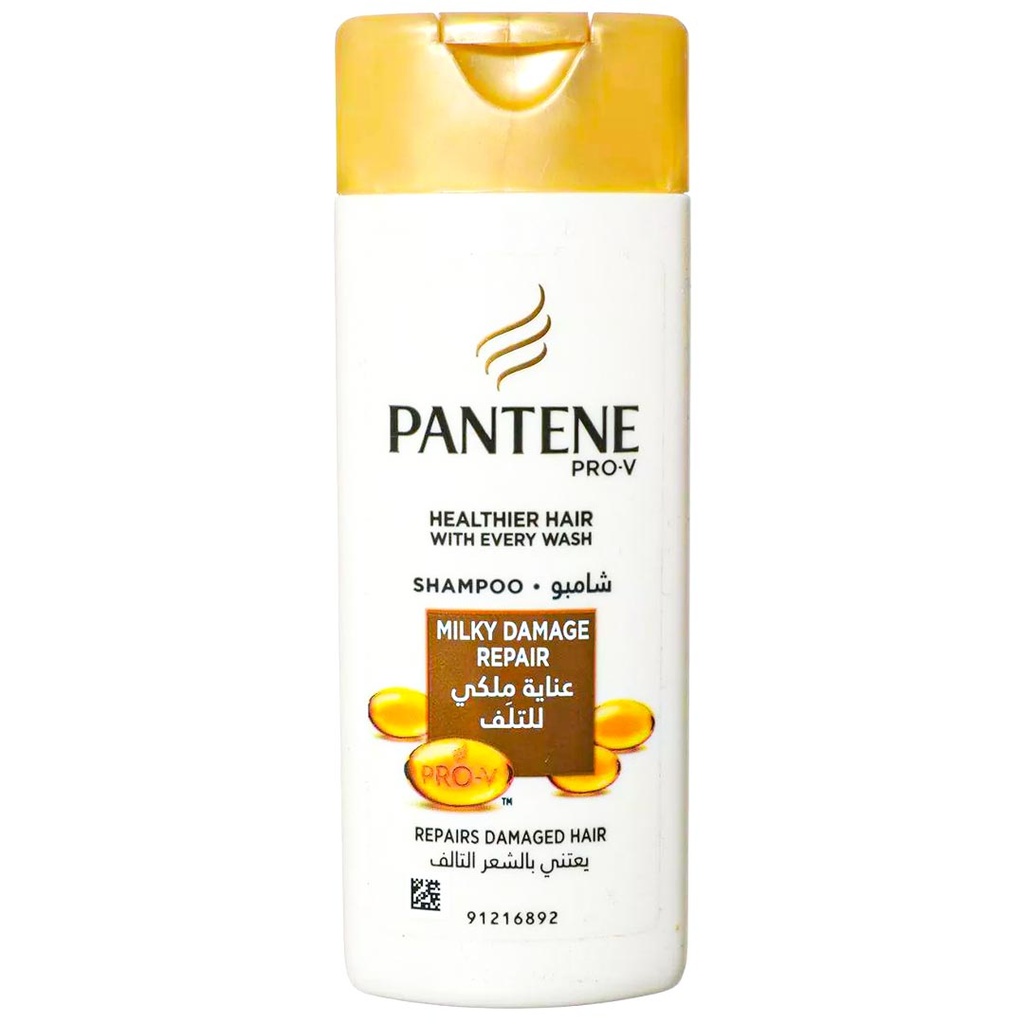 بانتين شامبو - Pantene Shampoo (90ml, عناية ملكى, بدون)