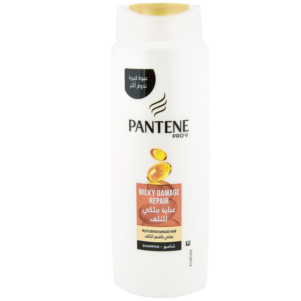 بانتين شامبو - Pantene Shampoo (600ml, عناية ملكى, بدون)