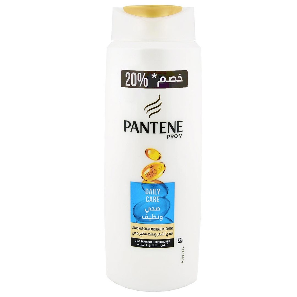 بانتين شامبو - Pantene Shampoo (600ml, Daily Care, discount 20%)