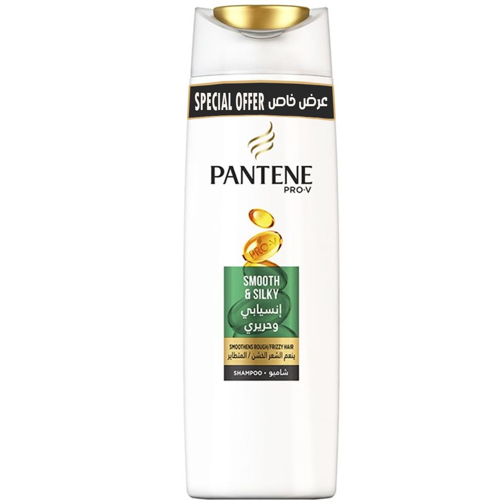 بانتين شامبو - Pantene Shampoo (600ml, انسيابى و حريرى, عرض خاص)