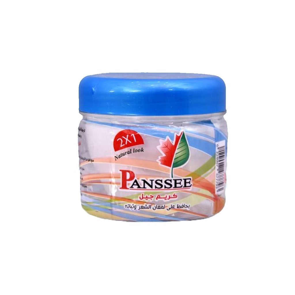 بانسيه كريم جل - Panssee Gel Cream (200ml)