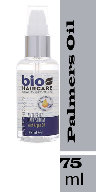 بايو سيرم - Bio Serum (75ml, ارجان)
