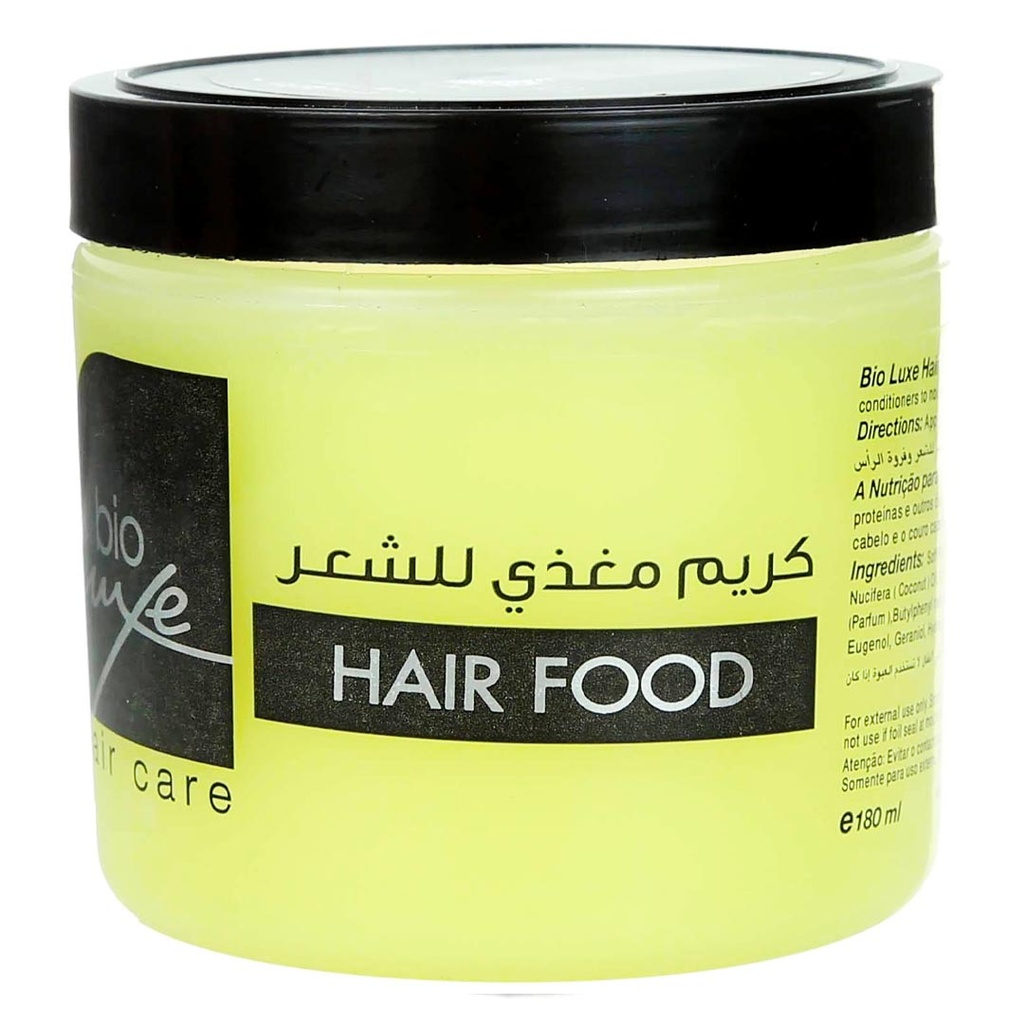 بايو لوكس كريم - Bio Luxe Cream (180ml, هيرفود)