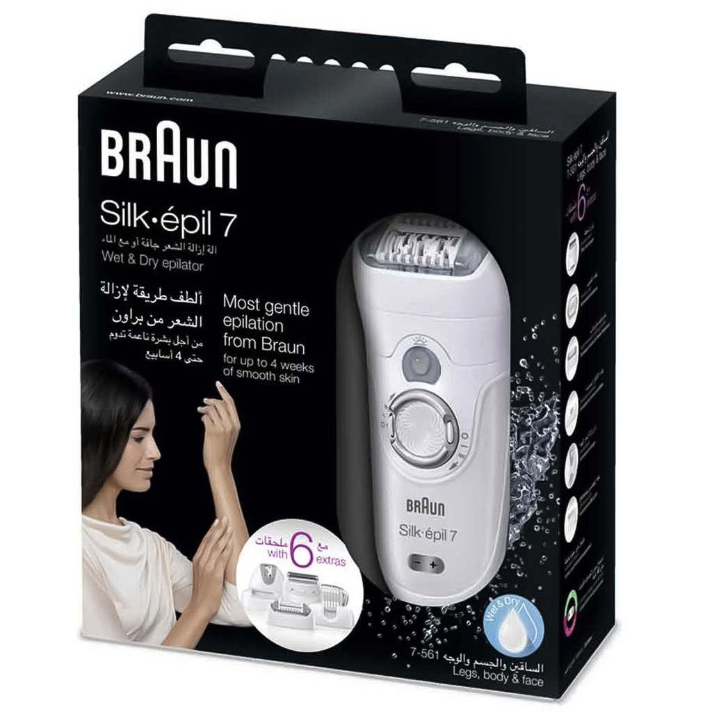 براون - Braun (سيلك ابيل, نسائى, (8+) 7, No:SE7-561)