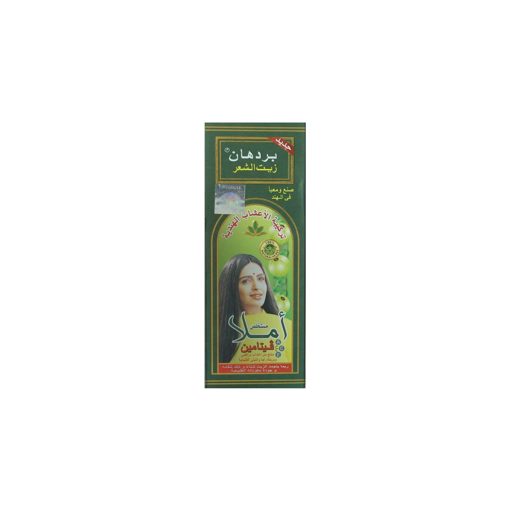 بردهان زيت - Pardhan Oil (100ml, بدون)