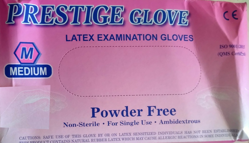 برستيج لاتكس - Prestige Latex 100Psc (M)