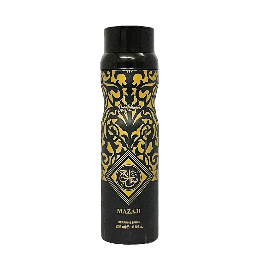 برفيومينيا سبراى مزاجى - Perfumania Spray Mazaji (200ml)