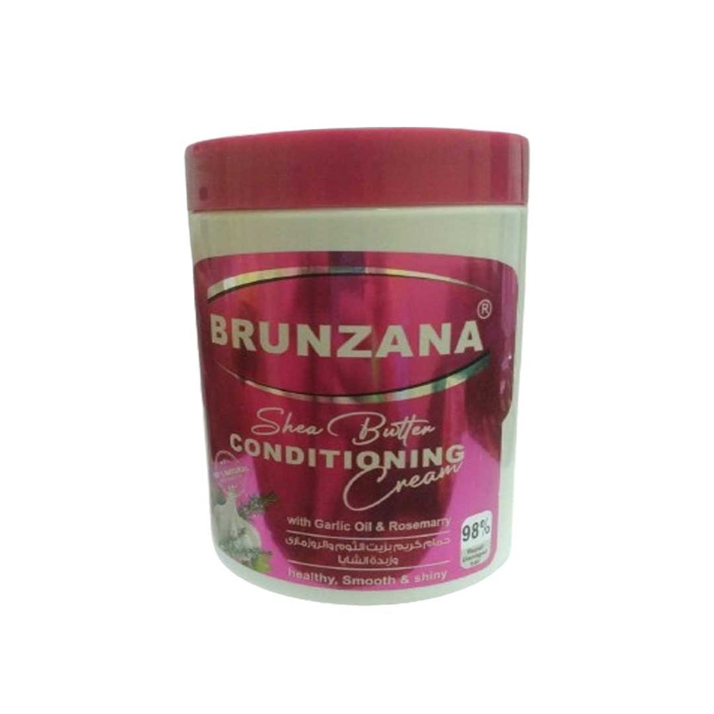 برونزانا حمام كريم - Brunzana Hair Mask (700g, ثوم&روزمارى)