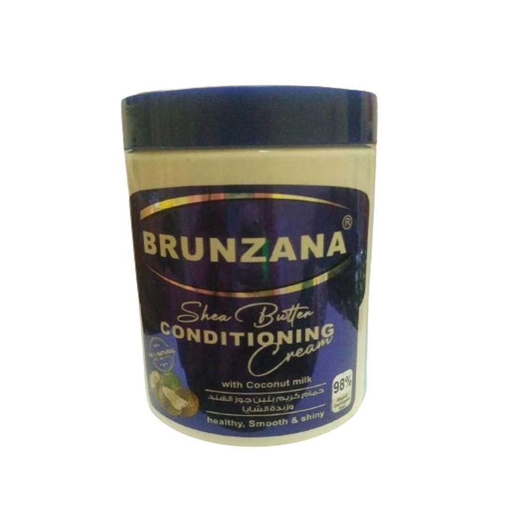 برونزانا حمام كريم - Brunzana Hair Mask (700g, حليب جوزهند)