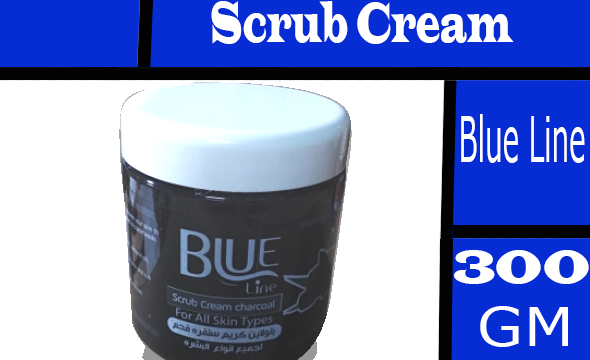 بلو لاين لوكس مقشر - Blue Line Luxe Scrub (300g, فحم)