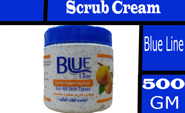 بلو لاين لوكس مقشر - Blue Line Luxe Scrub (500g, مشمش)