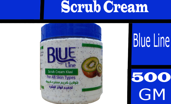 بلو لاين لوكس مقشر - Blue Line Luxe Scrub (500g, كيوى)