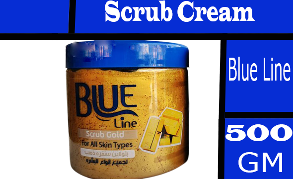 بلو لاين لوكس مقشر - Blue Line Luxe Scrub (500g, ذهب)