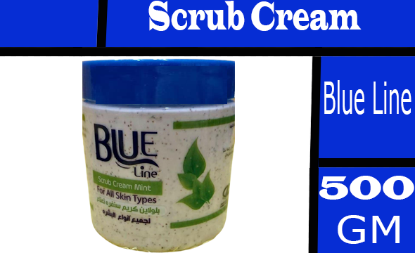 بلو لاين لوكس مقشر - Blue Line Luxe Scrub (500g, نعناع)