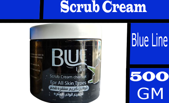 بلو لاين لوكس مقشر - Blue Line Luxe Scrub (500g, فحم)