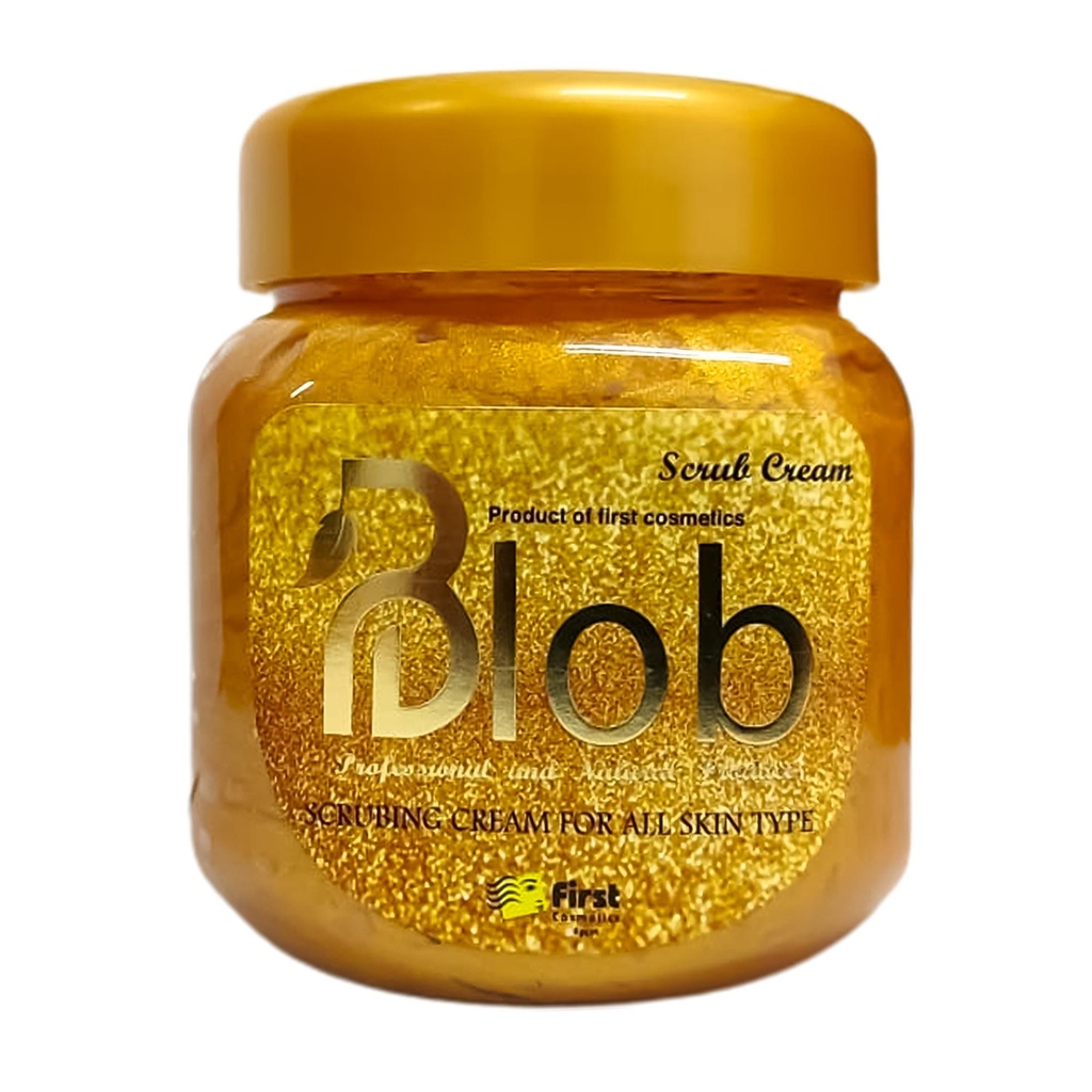 بلوب ماسك - Blob Mask (ماسك, 250g, دهبى)