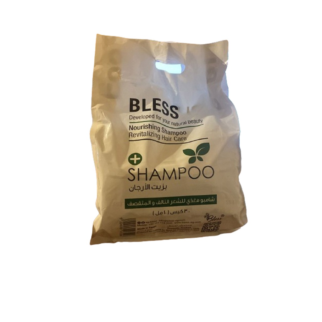 بليس شامبو - Bless Shampoo 10ml (ارجان)