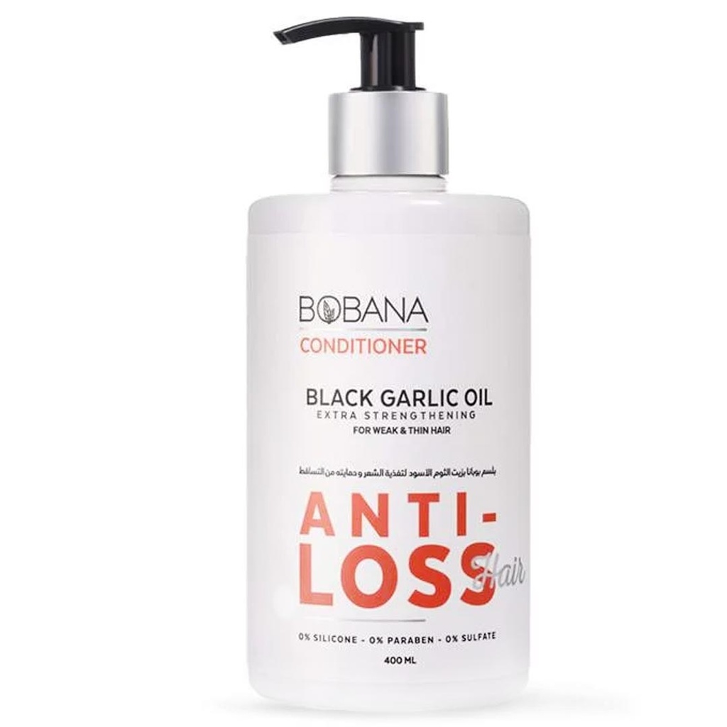 بوبانا بلسم - Bobana Conditioner (400ml, ثوم اسود)
