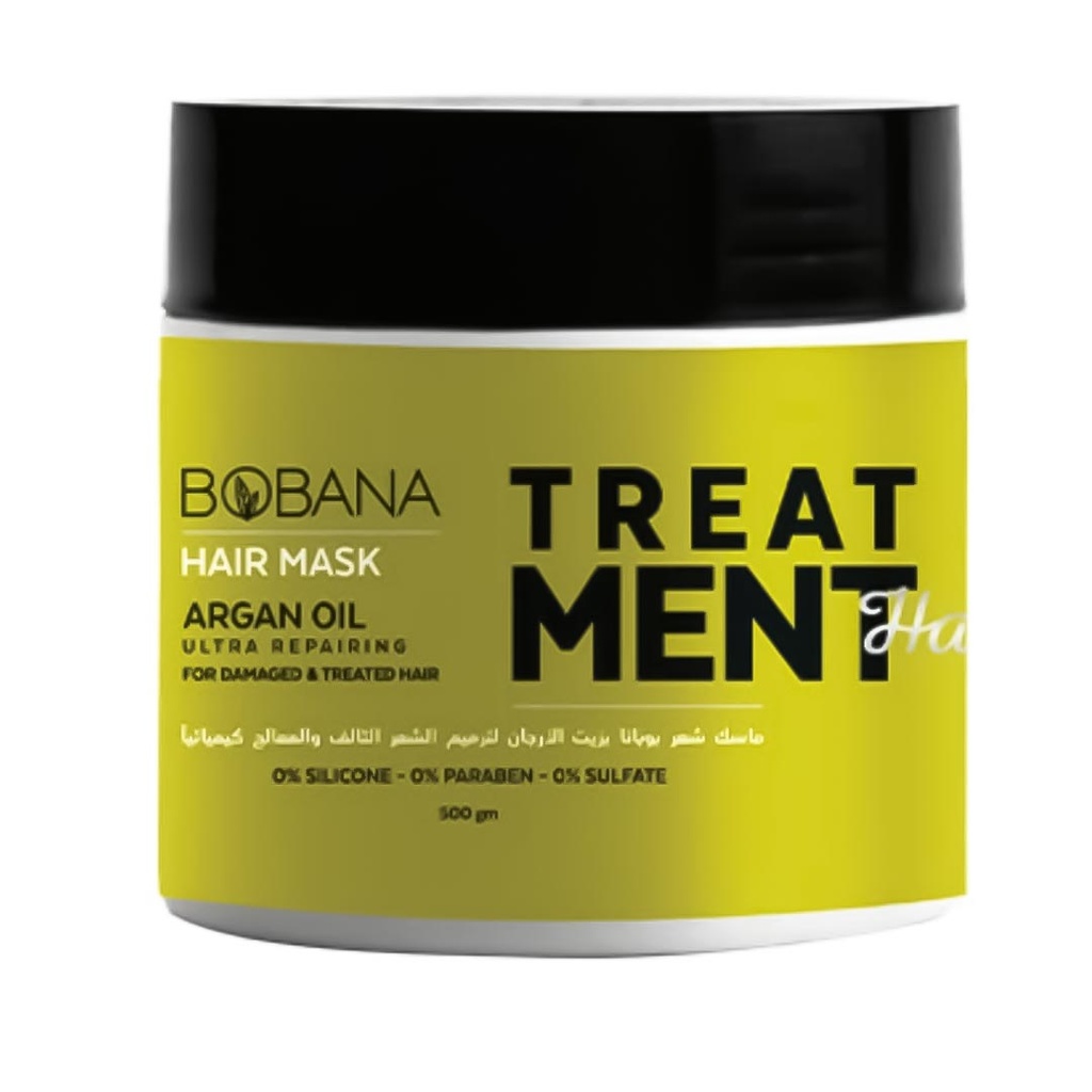 بوبانا حمام كريم - Bobana Hair Mask (500g, Argan)