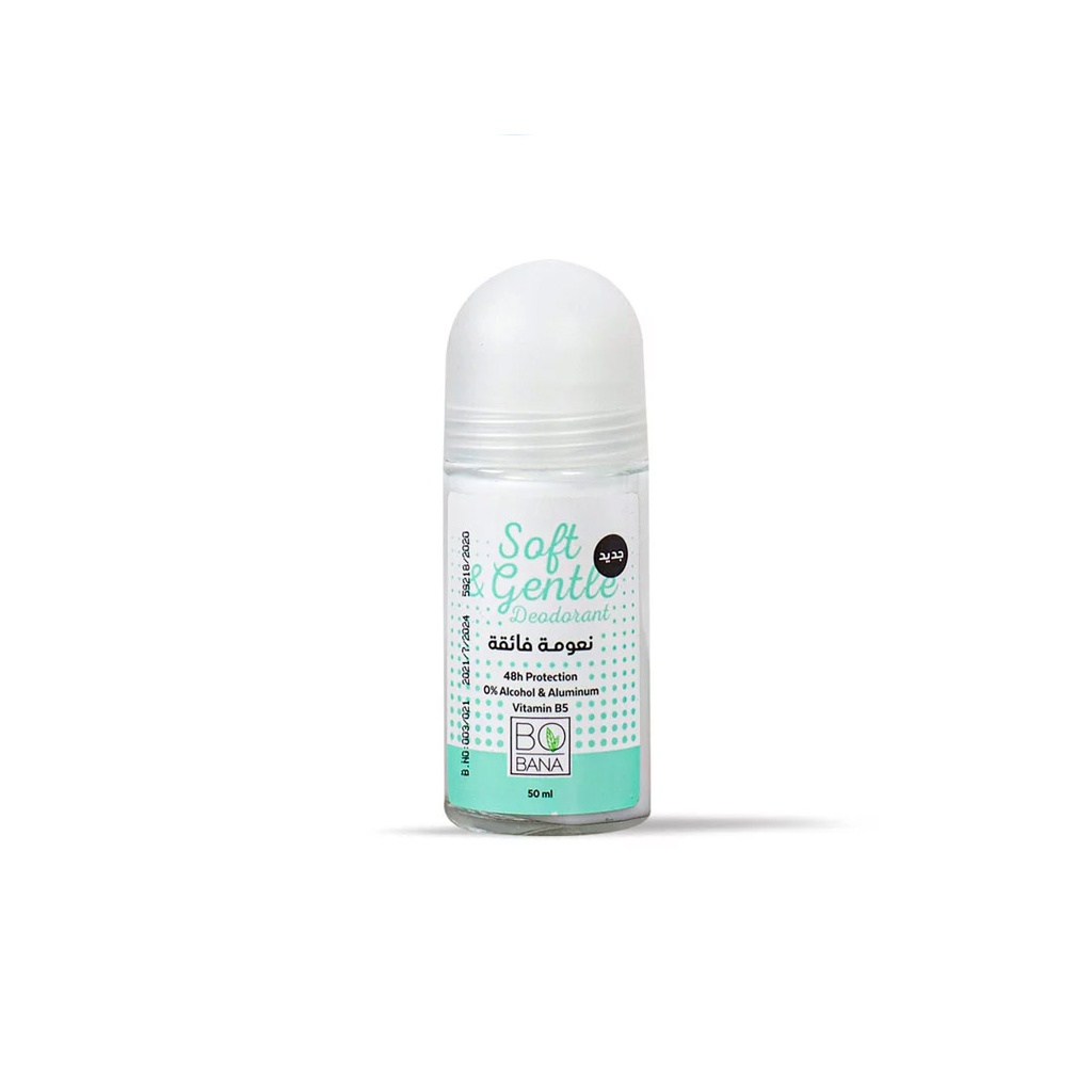 بوبانا رول اون نعومه فائقه - Bobana Roll On Soft & Gentle (50ml)