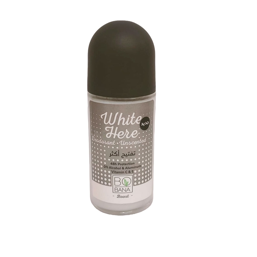 بوبانا رول اون وايت هير - Bobana Roll On White Here (50ml)