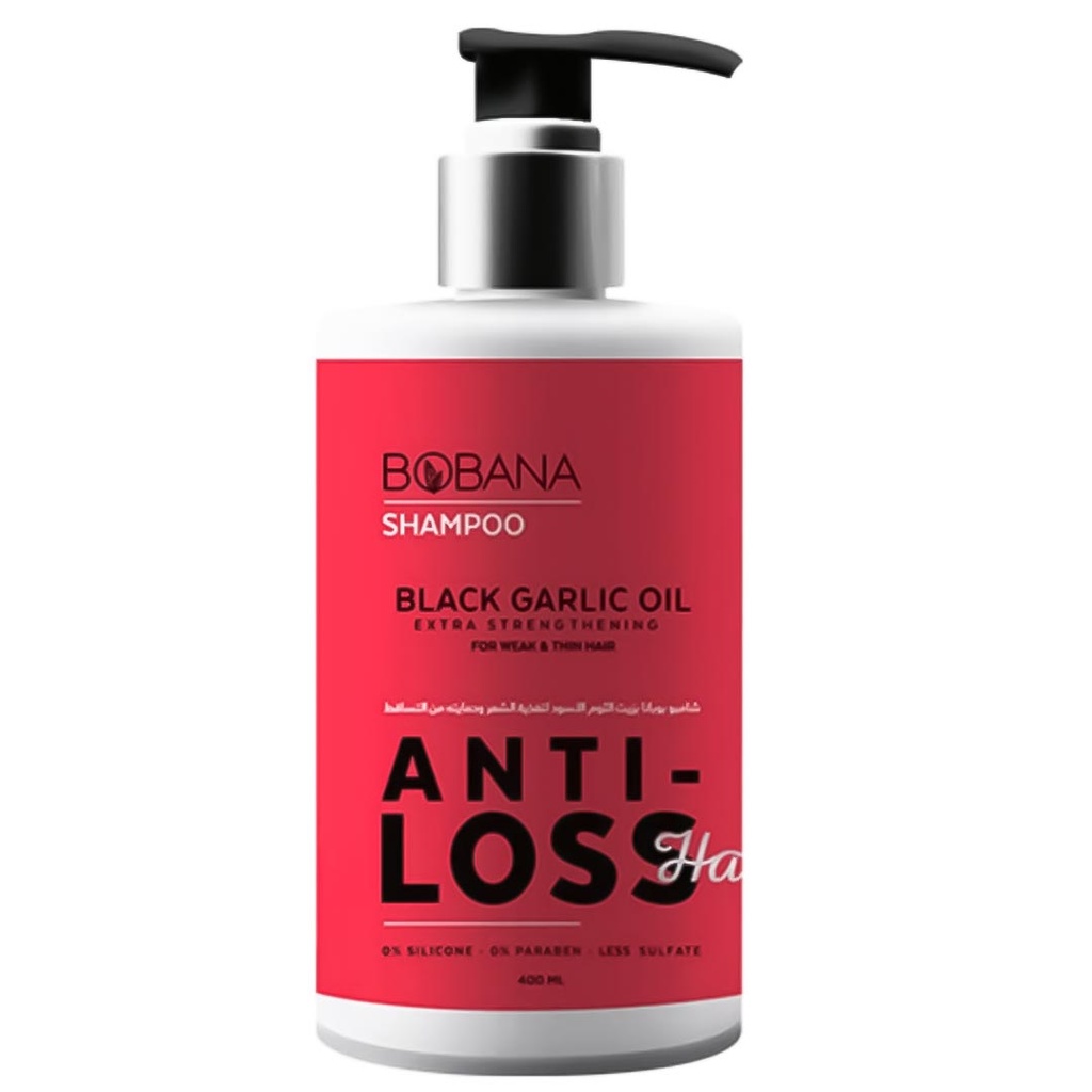 بوبانا شامبو - Bobana Shampoo (400ml, ثوم اسود, بدون)