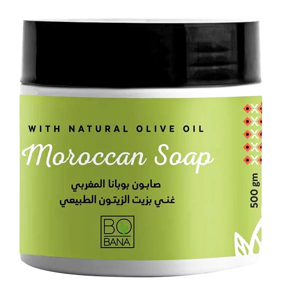 بوبانا صابون مغربى - Bobana Moroccan Soap (500g, زيتون)