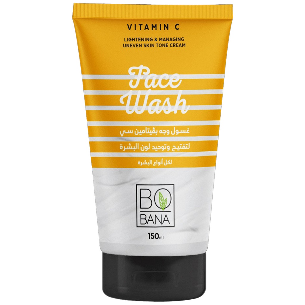 بوبانا غسول - Bobana Wash (150ml, فيتامين C)