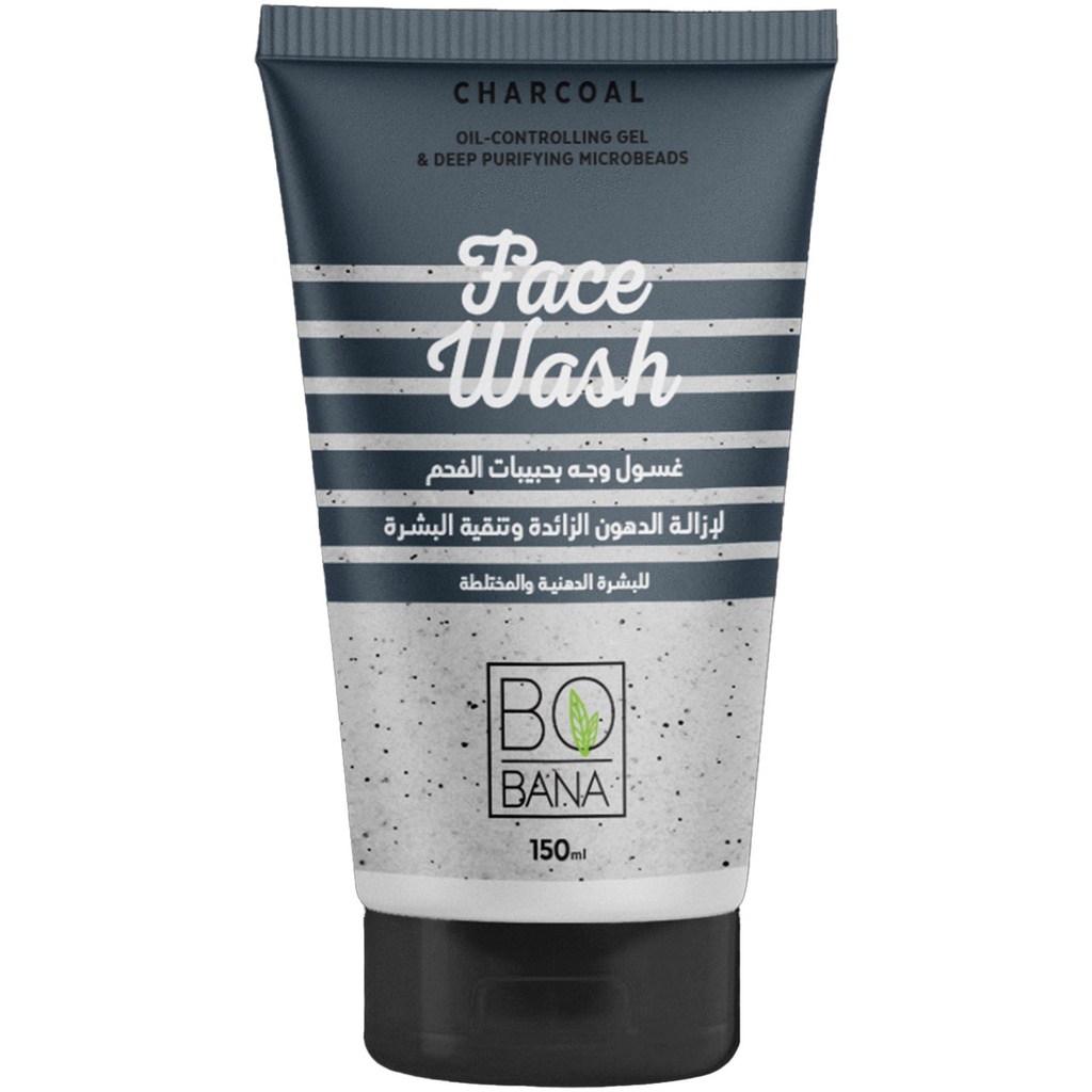 بوبانا غسول - Bobana Wash (150ml, فحم)