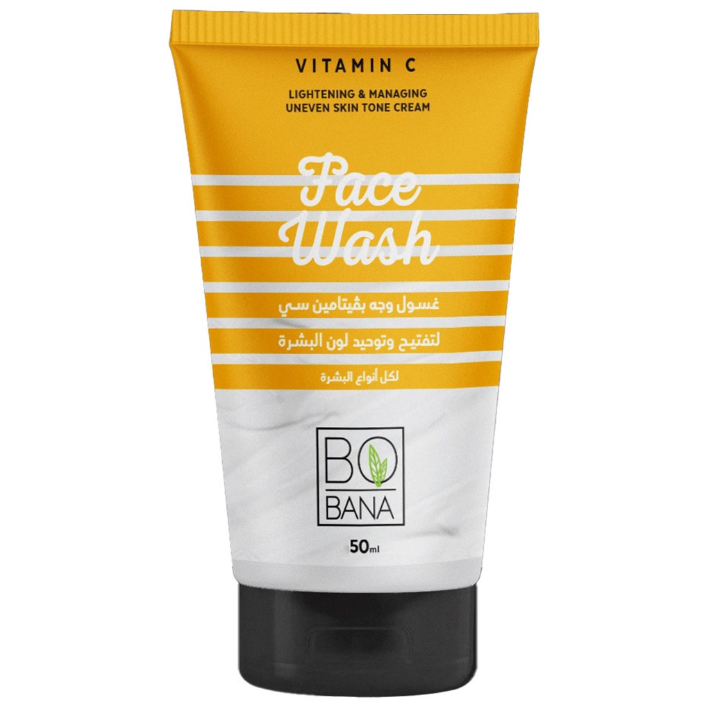 بوبانا غسول - Bobana Wash (50ml, VITAMIN C)