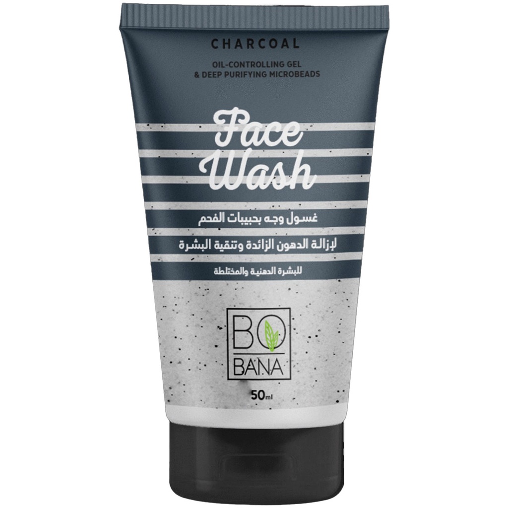 بوبانا غسول - Bobana Wash (50ml, فحم)