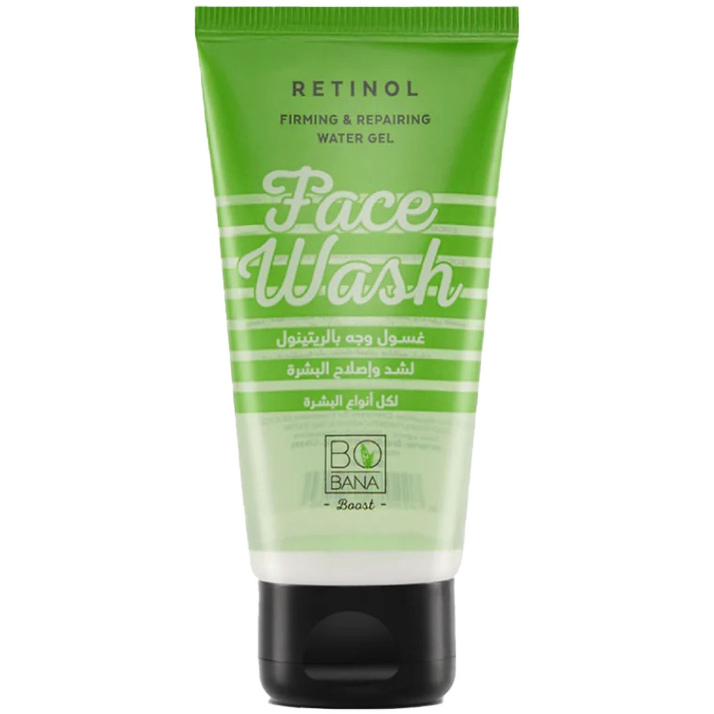 بوبانا غسول - Bobana Wash (50ml, ريتينول)
