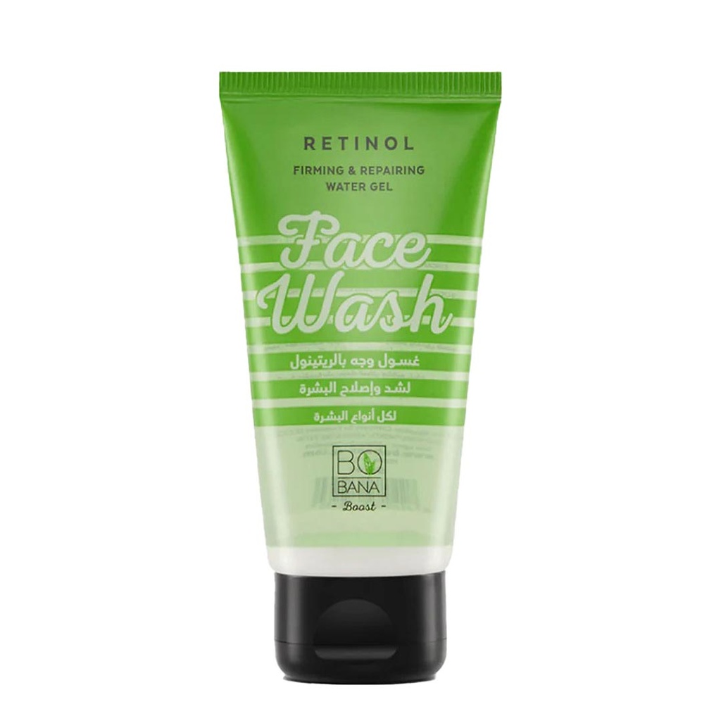 بوبانا غسول - Bobana Wash (150ml, ريتينول)