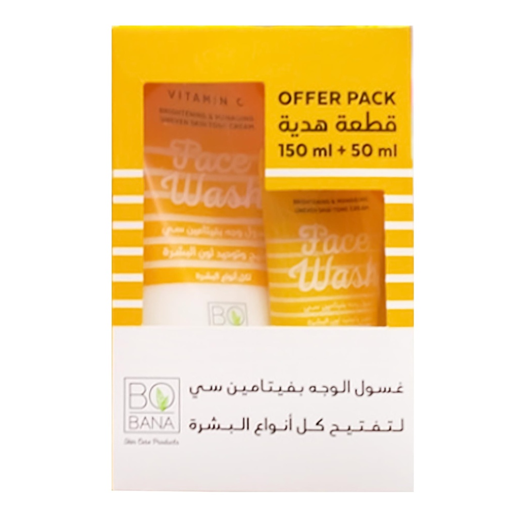 بوبانا غسول فيتامين سى - Bobana Wash Vitamin C (150ml, +1 50ml هدية)