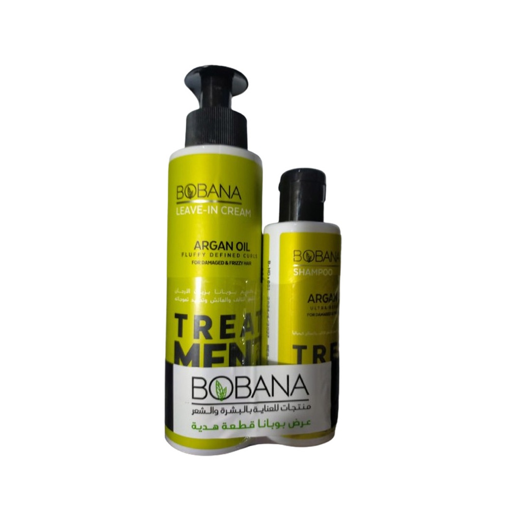 بوبانا كريم يترك ارجان - Bobana Leave In Cream Argan (200ml, +شامبو 100ml مجانا)