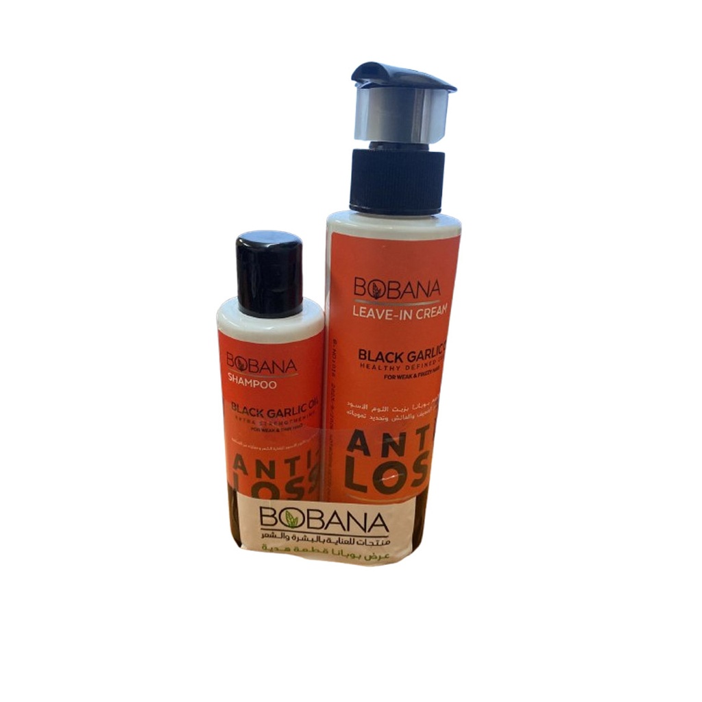 بوبانا كريم يترك ثوم اسود +شامبو 100مل - Bobana Leave In Cream Black Garlic +Shampoo 100ml (200ml)